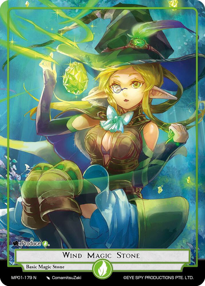 Wind Magic Stone