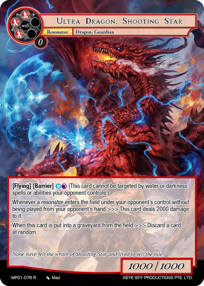 Ultra Dragon, Shooting Star