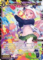 Sasaki Saku, Code 2434 - Collab Booster: Nijisanji Diva - WIXOSS