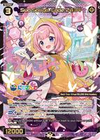 Suo Sango, Code 2434 - Collab Booster: Nijisanji Diva - WIXOSS