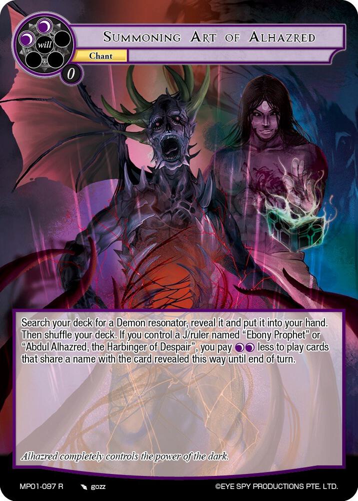 Summoning Art of Alhazred