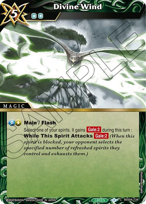 Divine Wind