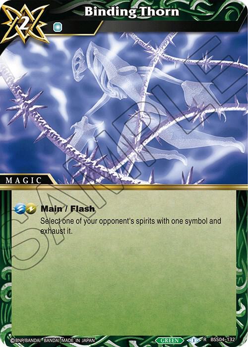 Binding Thorn