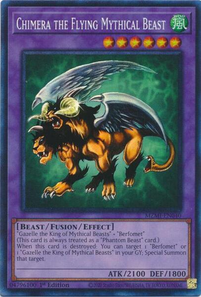 The 10 Cheapest Collector's Rares In Yu-Gi-Oh | TCGplayer The 10 Cheapest Collector's Rares In Yu-Gi-Oh | TCGplayer