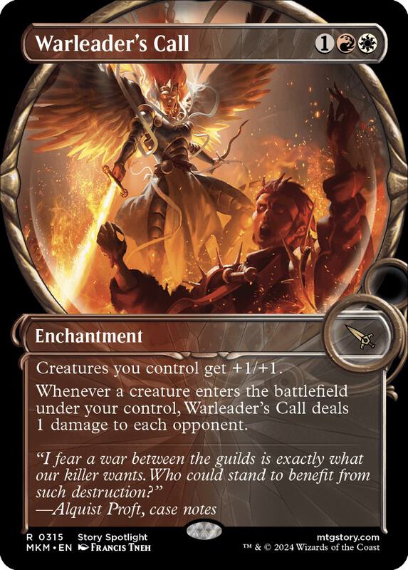 Magic: The Gathering – Reconnaissance (Ricognizione) – Carta Singola Set Exodus (EXO) Rarità Uncommon