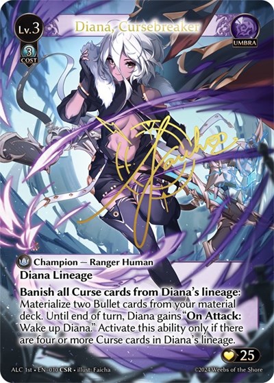 Diana, Cursebreaker (CSR) (ALC1E) card