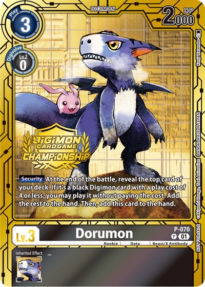 Dorumon - P-070 (Championship 2023 Gold Card Set) Digimon Promotion Cards card price