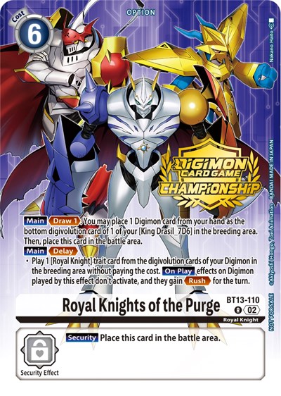 Royal Knights of the Purge (Championship 2023 Tamers Pack) Versus Royal Knights card price