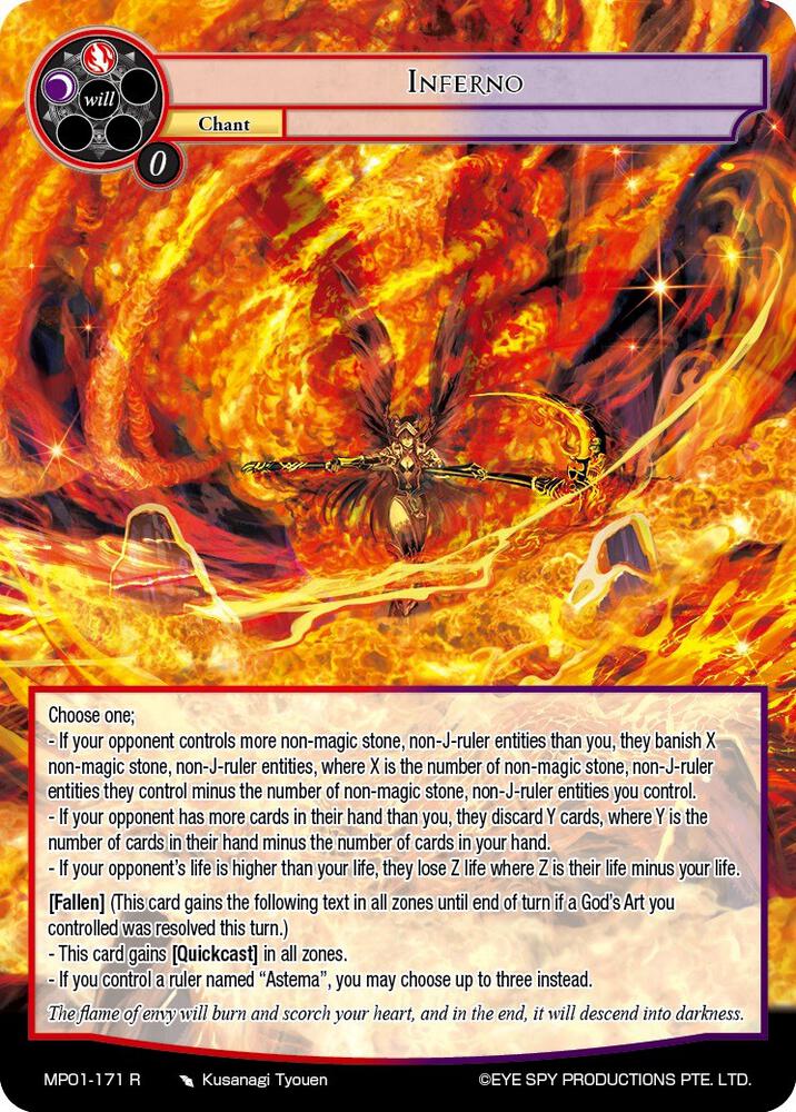 Inferno
