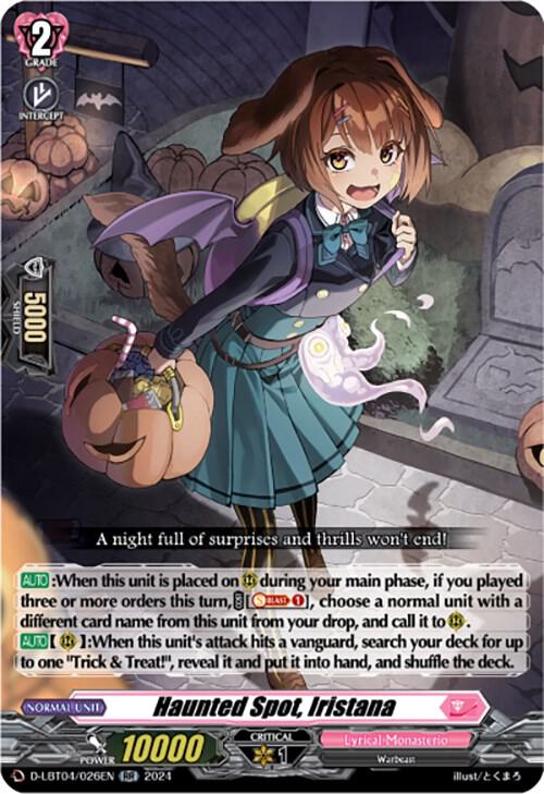 Haunted Spot Iristana Price & Card Details — D-LBT04: Lyrical