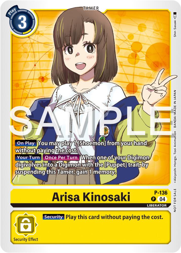 Arisa Kinosaki Digimon Liberator Promotion Pack digimon card
