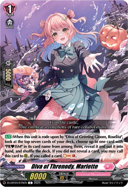 Diva of Threnody, Mariette