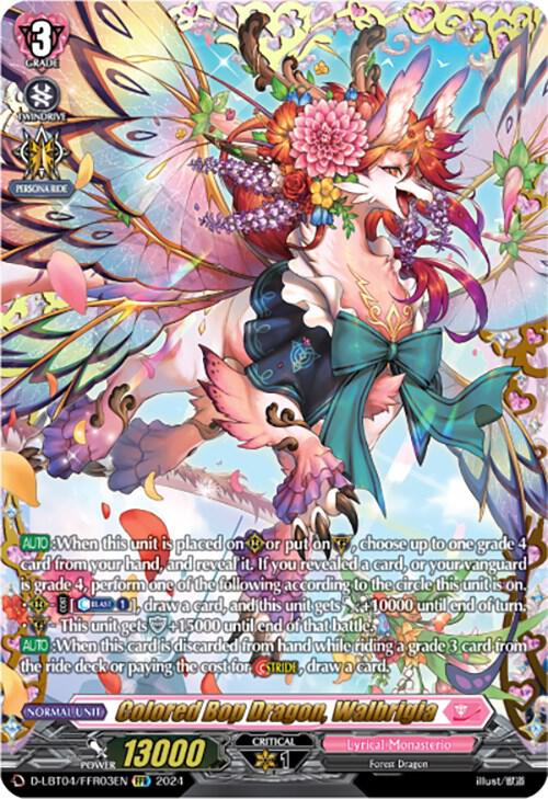 Colored Bop Dragon, Walbrigia (FFR) - D-LBT04: Lyrical Monasterio
