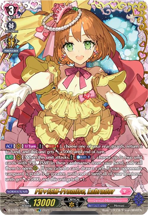 PRISM-Promise, Labrador (FFR) - D-LBT04: Lyrical Monasterio ~Trick