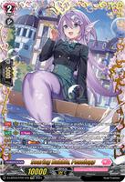 ソアリングバブル・ペネロープ Amazon.co.jp: カードファイト!! ヴァンガード D-LBT04/011