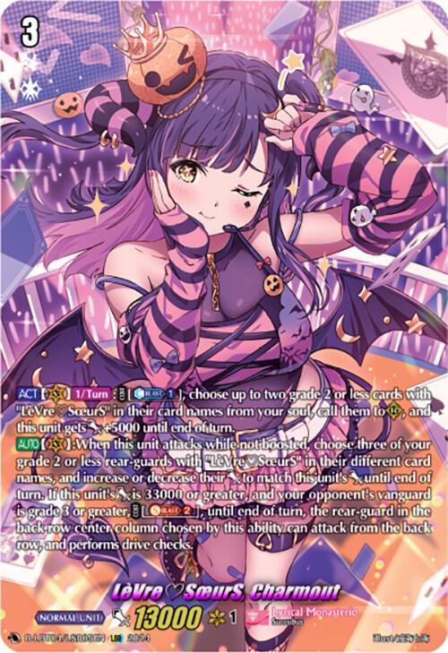 LeVreSoeurS, Charmout (LSR) - D-LBT04: Lyrical Monasterio ~Trick