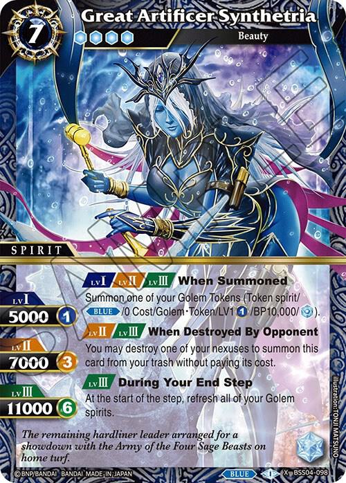Great Artificer Synthetria