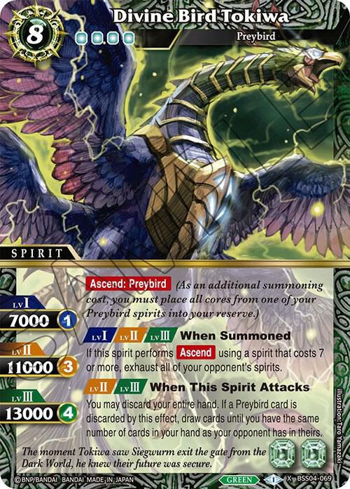 Divine Bird Tokiwa - Savior of Chaos - Battle Spirits Saga