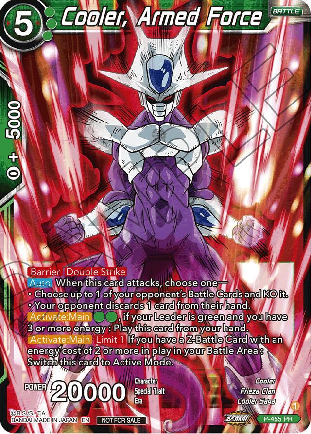 悟空 crdp crd THXE crdh cbp CBD CBN h4cbh Cooler, Armed Force (Championship 2023 Reward Pack) - Tournament