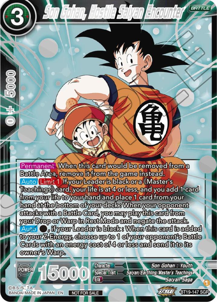Son Gohan, Hostile Saiyan Encounter (Championship 2023 Reward