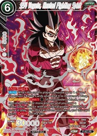 SS4 Vegeta, Heated Fighting Spirit (Championship 2023 Reward Alternate Art Card Set) (Holo) card art