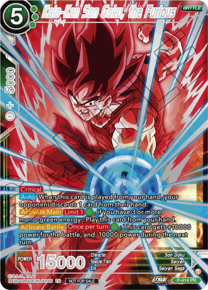 Kaio-Ken Son Goku, the Furious (Championship 2023 Reward Alternate