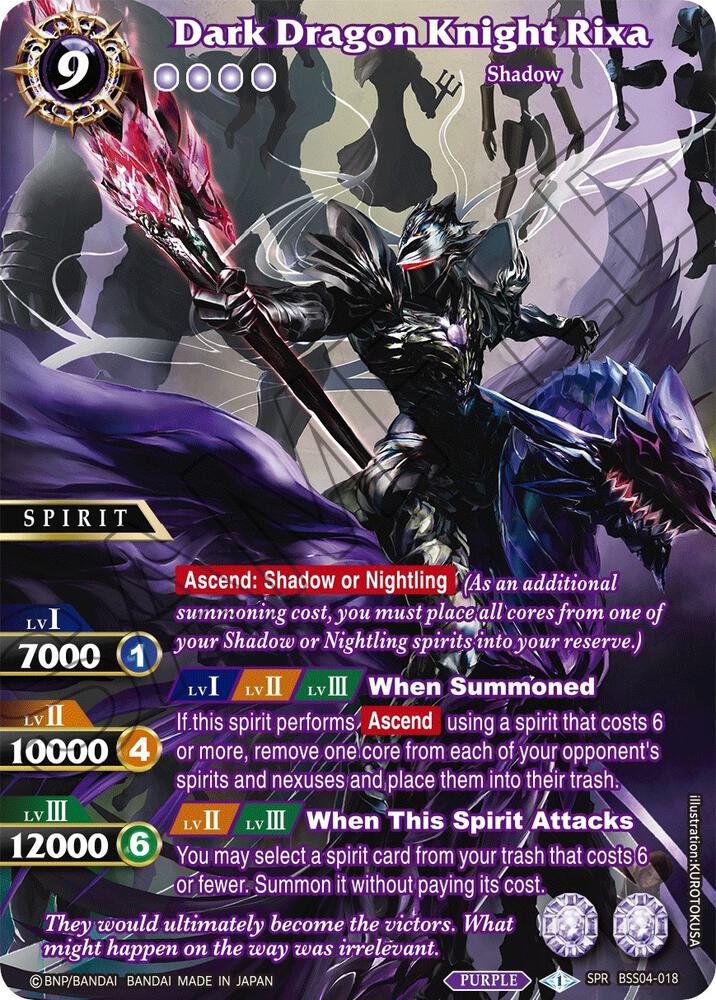 Dark Dragon Knight Rixa (SPR)