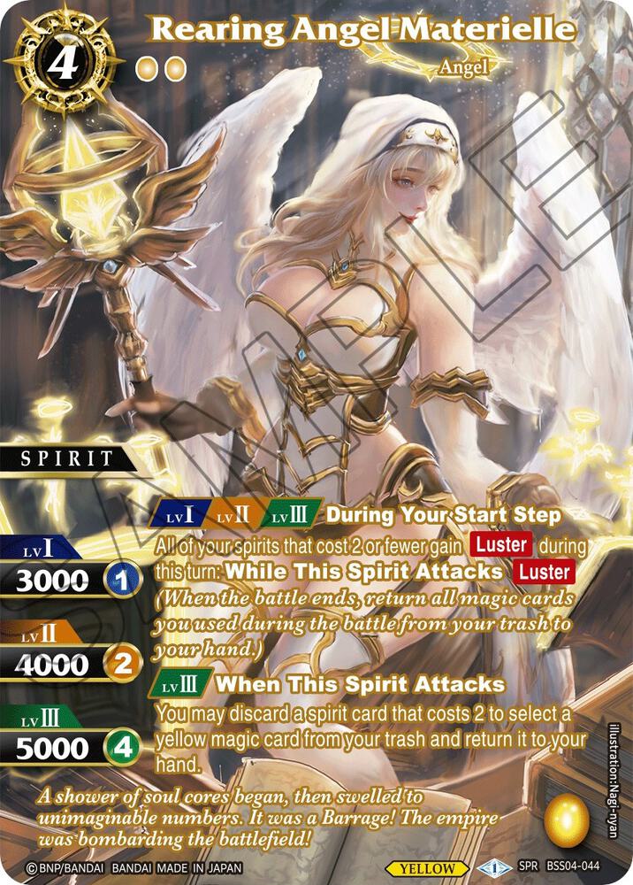 Rearing Angel Materielle (SPR)