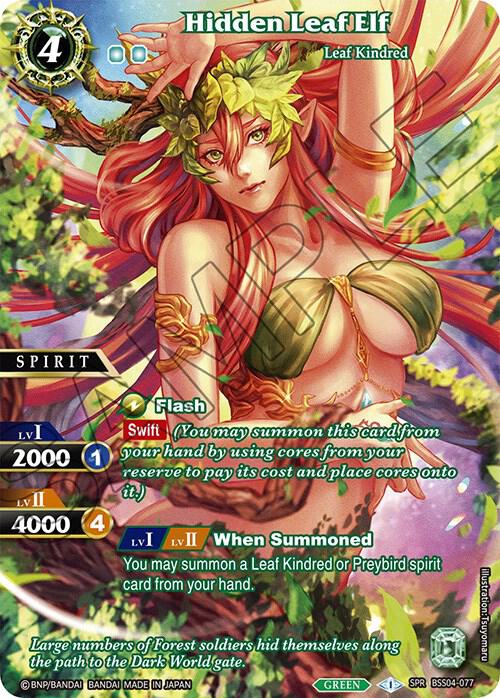 Hidden Leaf Elf (SPR)