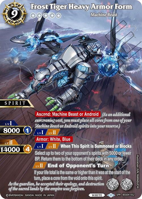Frost Tiger Heavy Armor Form (SPR)