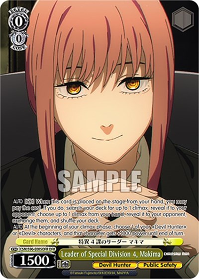 Leader of Special Division 4, Makima (OFR) card