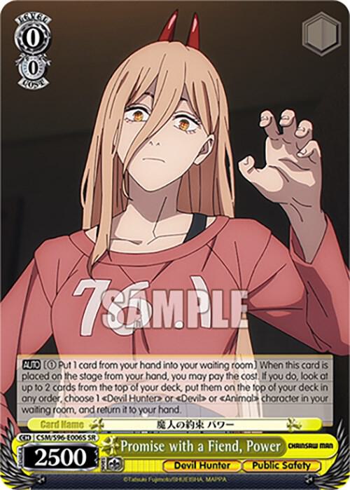 Promise with a Fiend, Power (SR)