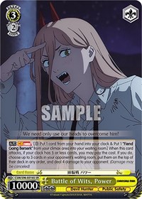 Battle of Wits, Power (SR) - Chainsaw Man