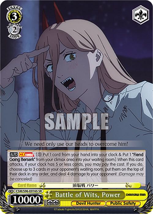 Battle of Wits, Power (SR)