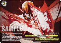 Blood-Soaked Declaration of War (OFR) - Chainsaw Man