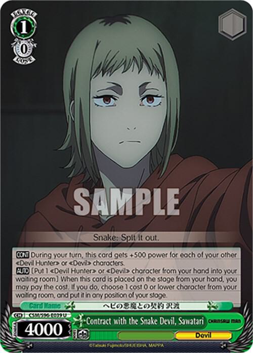 Contract with the Snake Devil, Sawatari