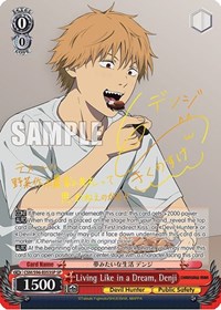 Living Like in a Dream, Denji (SP) - Chainsaw Man