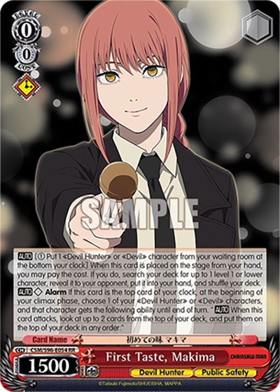 First Taste, Makima card