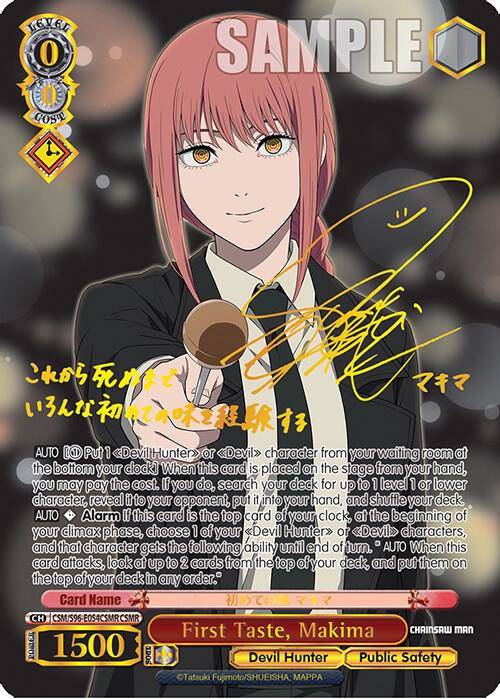 First Taste, Makima (CSMR) - Chainsaw Man - Weiss Schwarz