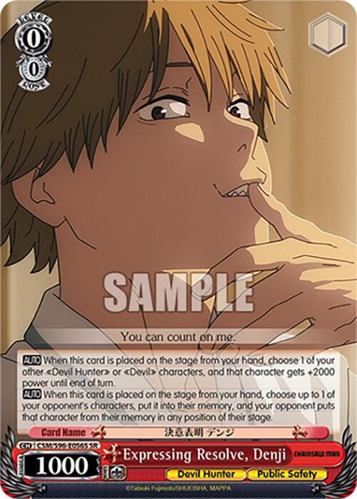 Expressing Resolve, Denji (SR)