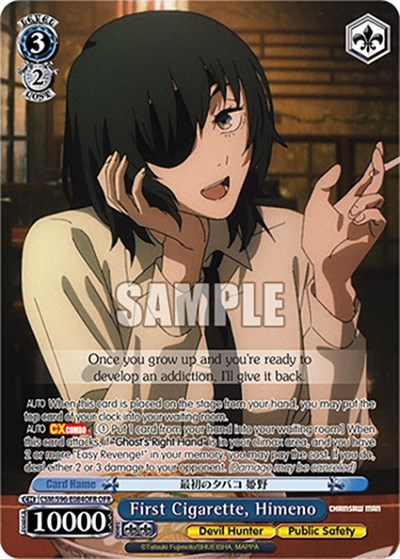 First Cigarette, Himeno (OFR) Chainsaw Man Over-Frame Rare Weiss Schwarz card — value and price