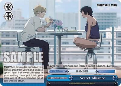 Secret Alliance (RRR) Chainsaw Man Triple Rare Weiss Schwarz card — value and price