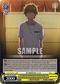 After the Newcomer Welcome Party, Denji - Chainsaw Man