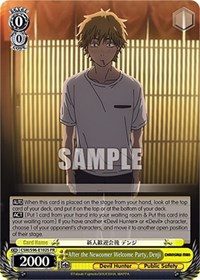 After the Newcomer Welcome Party, Denji (Foil) - Chainsaw Man