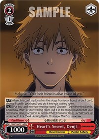 Heart's Secret, Denji - Chainsaw Man