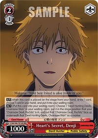 Heart's Secret, Denji (RRR) - Chainsaw Man