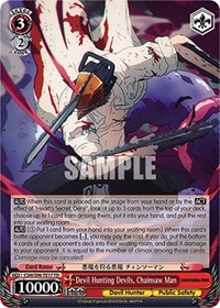 Devil Hunting Devils, Chainsaw Man - Chainsaw Man