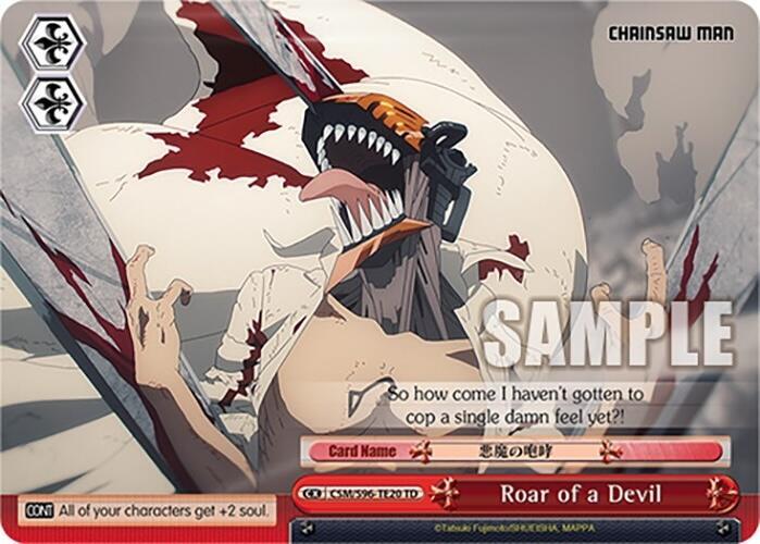 Roar of a Devil