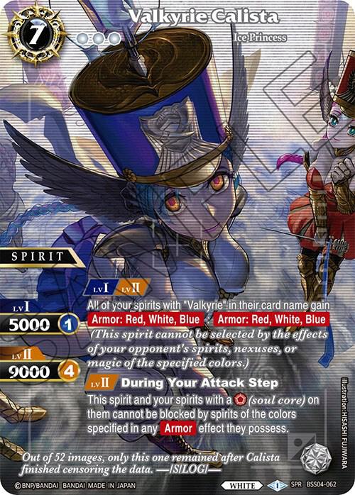 Valkyrie Calista (SPR)