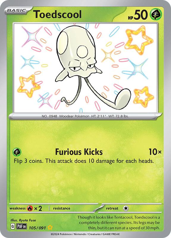Toedscool - 105/091